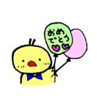 ひよこのスタンプ40個（個別スタンプ：33）