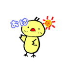 ひよこのスタンプ40個（個別スタンプ：36）