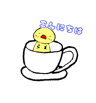 ひよこのスタンプ40個（個別スタンプ：37）