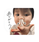 うたすたんぷ1（個別スタンプ：3）