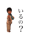 うたすたんぷ1（個別スタンプ：5）