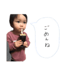 うたすたんぷ1（個別スタンプ：8）