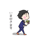 ゆるふわ男子①（個別スタンプ：3）