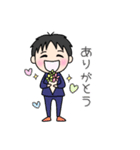 ゆるふわ男子①（個別スタンプ：5）