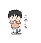 ゆるふわ男子①（個別スタンプ：6）
