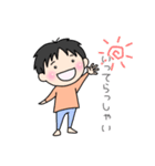 ゆるふわ男子①（個別スタンプ：7）