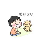 ゆるふわ男子①（個別スタンプ：8）