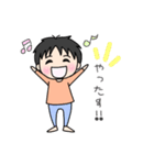 ゆるふわ男子①（個別スタンプ：9）