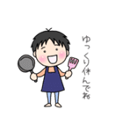 ゆるふわ男子①（個別スタンプ：11）