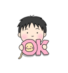 ゆるふわ男子①（個別スタンプ：14）