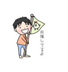 ゆるふわ男子①（個別スタンプ：16）