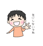 ゆるふわ男子①（個別スタンプ：17）