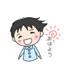 ゆるふわ男子①（個別スタンプ：20）