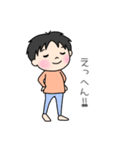 ゆるふわ男子①（個別スタンプ：23）