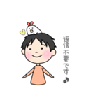 ゆるふわ男子①（個別スタンプ：27）