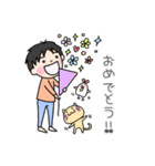 ゆるふわ男子①（個別スタンプ：30）
