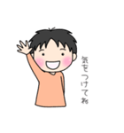 ゆるふわ男子①（個別スタンプ：31）