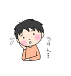 ゆるふわ男子①（個別スタンプ：32）