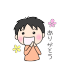ゆるふわ男子①（個別スタンプ：33）
