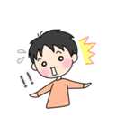 ゆるふわ男子①（個別スタンプ：35）