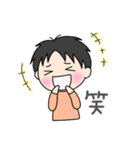 ゆるふわ男子①（個別スタンプ：38）