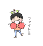 ゆるふわ男子①（個別スタンプ：39）