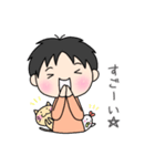 ゆるふわ男子①（個別スタンプ：40）