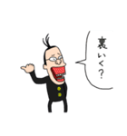 卓球人生 杉浦圭くん！（個別スタンプ：1）