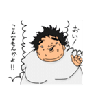卓球人生 杉浦圭くん！（個別スタンプ：4）