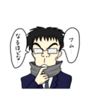 卓球人生 杉浦圭くん！（個別スタンプ：7）