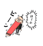 卓球人生 杉浦圭くん！（個別スタンプ：9）