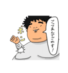 卓球人生 杉浦圭くん！（個別スタンプ：12）