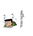 卓球人生 杉浦圭くん！（個別スタンプ：13）