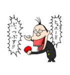 卓球人生 杉浦圭くん！（個別スタンプ：14）