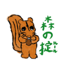 クセの強そうなおじさんスタンプ（個別スタンプ：16）