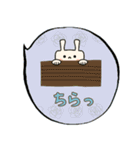 カクウサふきだし（個別スタンプ：16）