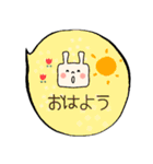 カクウサふきだし（個別スタンプ：20）