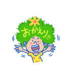 thee サボテン家族3（個別スタンプ：2）