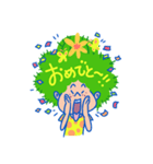 thee サボテン家族3（個別スタンプ：3）