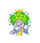 thee サボテン家族3（個別スタンプ：10）