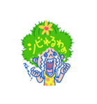 thee サボテン家族3（個別スタンプ：11）