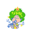 thee サボテン家族3（個別スタンプ：14）