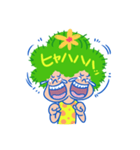 thee サボテン家族3（個別スタンプ：17）
