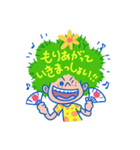 thee サボテン家族3（個別スタンプ：21）