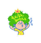 thee サボテン家族3（個別スタンプ：22）