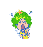 thee サボテン家族3（個別スタンプ：24）
