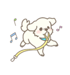 わんこ日和( しろ )（個別スタンプ：26）
