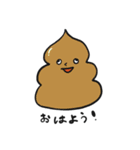 いろんなソフトクリームくんたち（個別スタンプ：1）