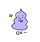 いろんなソフトクリームくんたち（個別スタンプ：3）