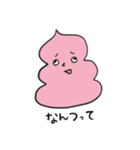 いろんなソフトクリームくんたち（個別スタンプ：5）